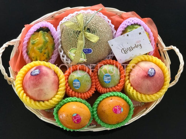 Yolo Hamper $80