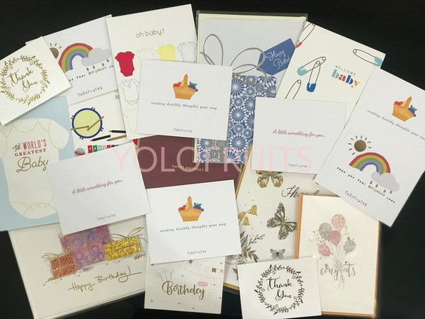 Add A Message Gift Wrap