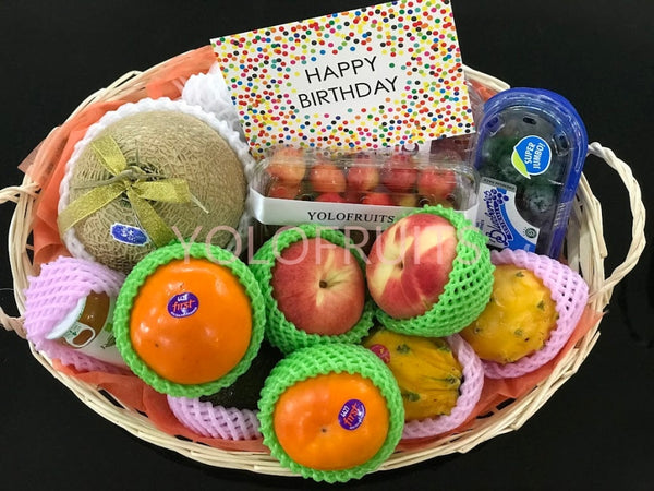 Yolo Hamper $200
