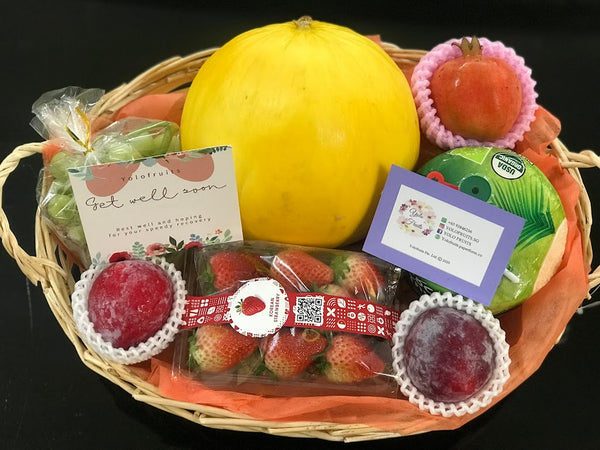 Get Well Soon Fruit Hampers