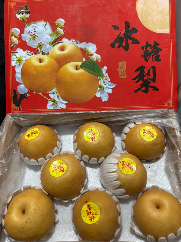 China Asian Pears Jumbo / Rock Sugar Pear 冰糖梨 (Set of 2)