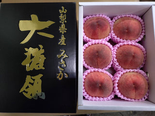 Japan Yamanashi Daitouryou Premium Momo Peaches (Black level )Gift Box