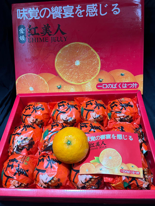 CNY25 Oranges - Red Beauty / Hong Mei Ren Oranges 红美人