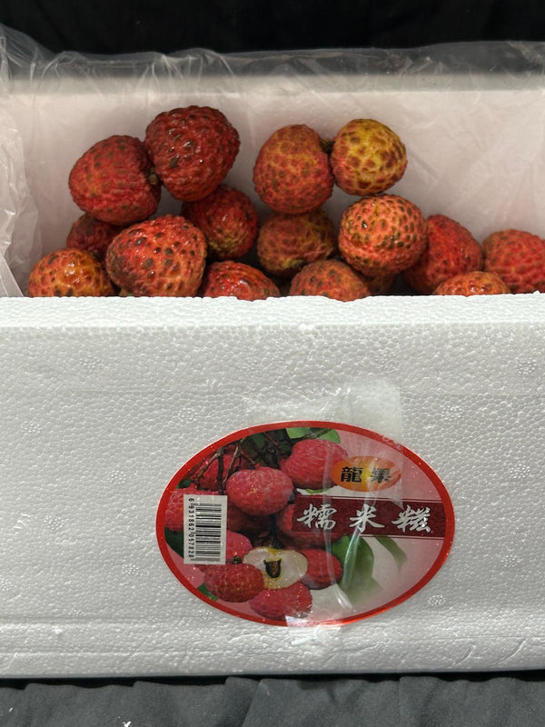 China AIRFLOWN Lychees - Loh Mai Chee / Salathiel | YOLOFRUITS