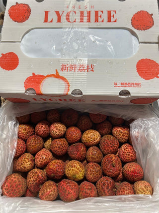 China Lychees - (per Box)