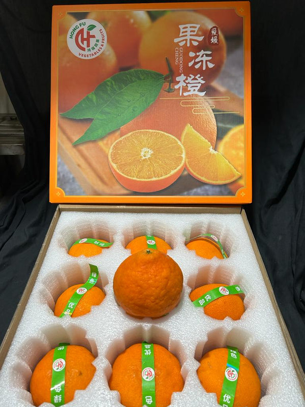 CNY24 Oranges - Aiyuan Jelly Oranges 爱媛果冻橙