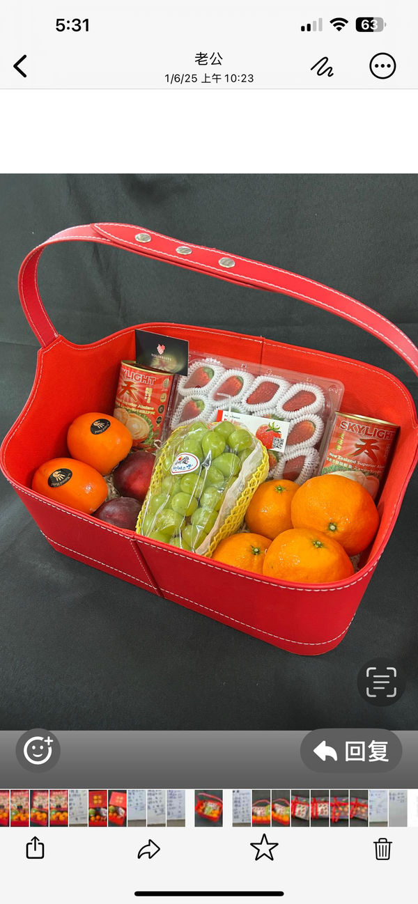 CNY25 Hamper E 238 蛇来运转