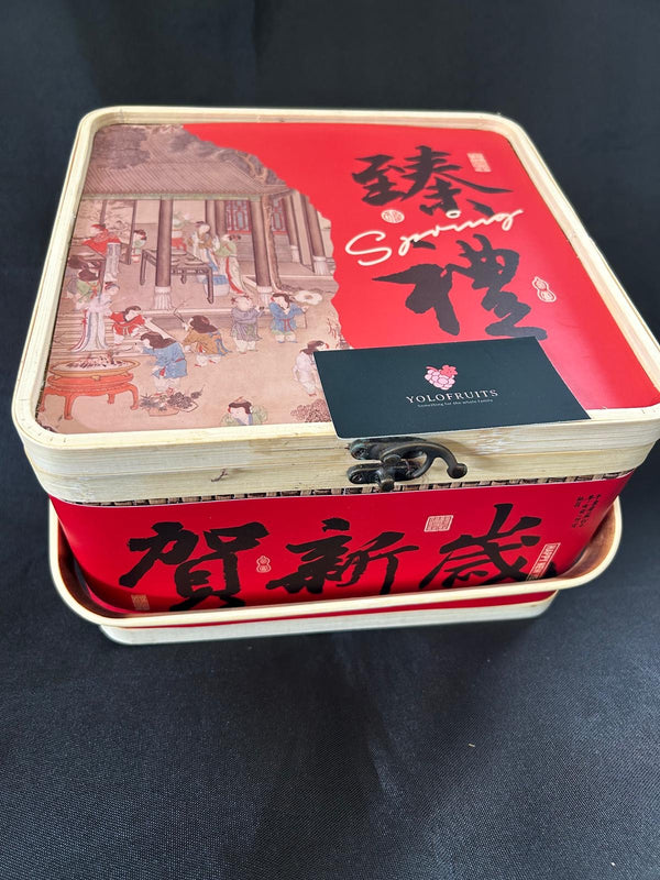 CNY26 Hamper D 98 福馬呈祥