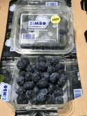 Zimbabwe Zimbo Jumbo Blue Blueberries 125g (Set of 2)