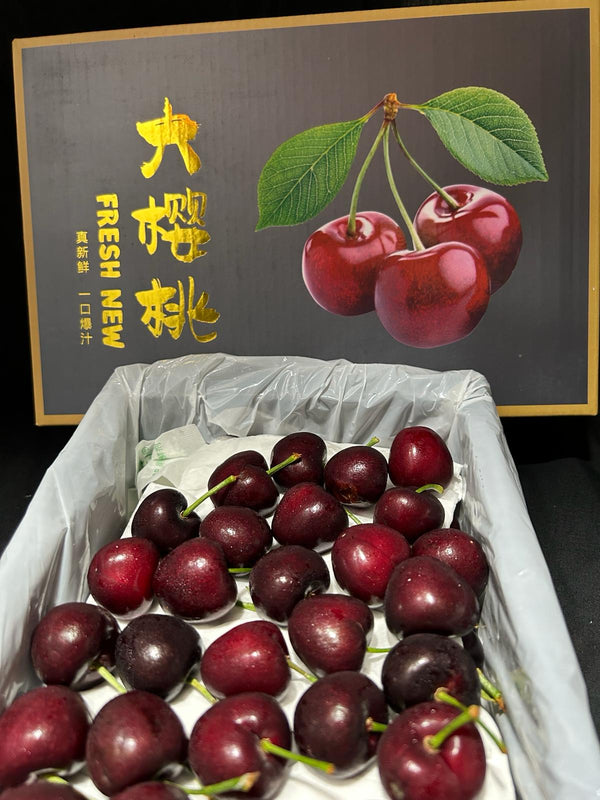 China Red Cherries (per box 1kg)