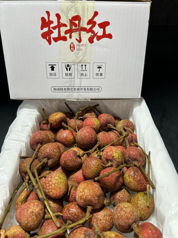 China Lychees - 牡丹红 Peony Red (new variety) - per box