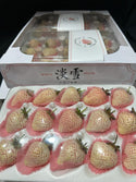 Japan White Strawberries (per punnet)