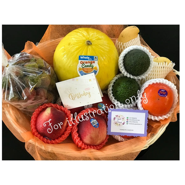 Get Well Soon Hamper $60