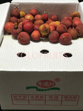 China Lychees - Yuhebao