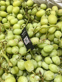 Australia Green Seedless Grapes Ivory (~700G) Fresh Fruits & Vegetables