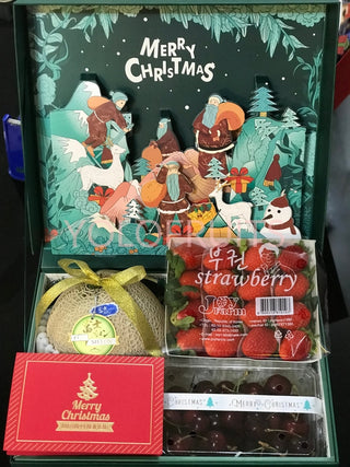 Hohoho Christmas A Fruits & Vegetables