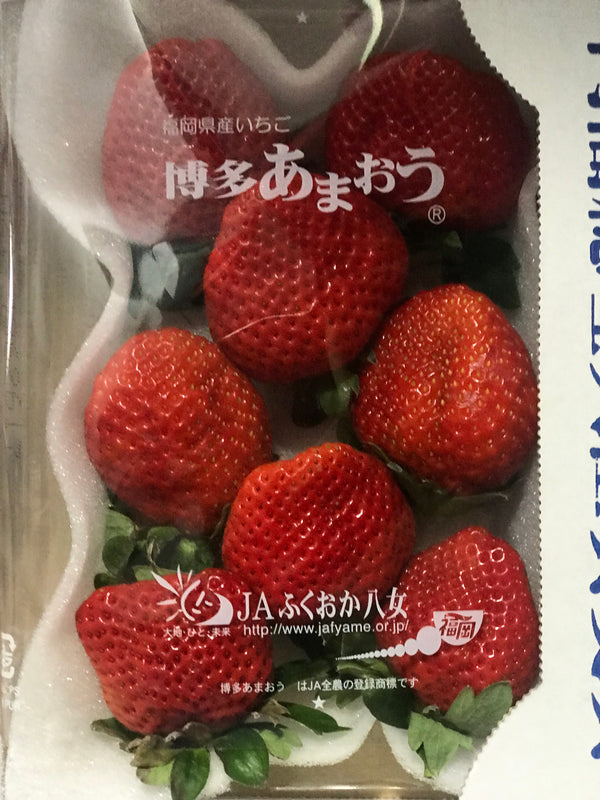 Japan Fukuoka Amaou Red Strawberries (per tray ~280g)