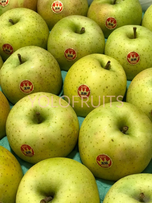 Japan Aomori Orin Apples (Set Of 2) Fresh Fruits & Vegetables