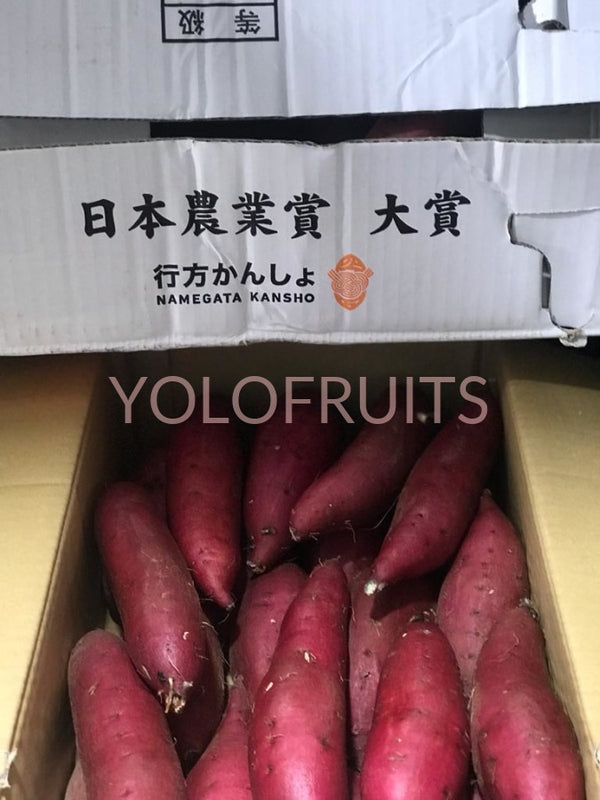 Japan Namegata Kansho Sweet Potatoes (~1Kg)