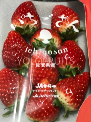 Japan Saga Ichigosan Strawberries (Per Tray)